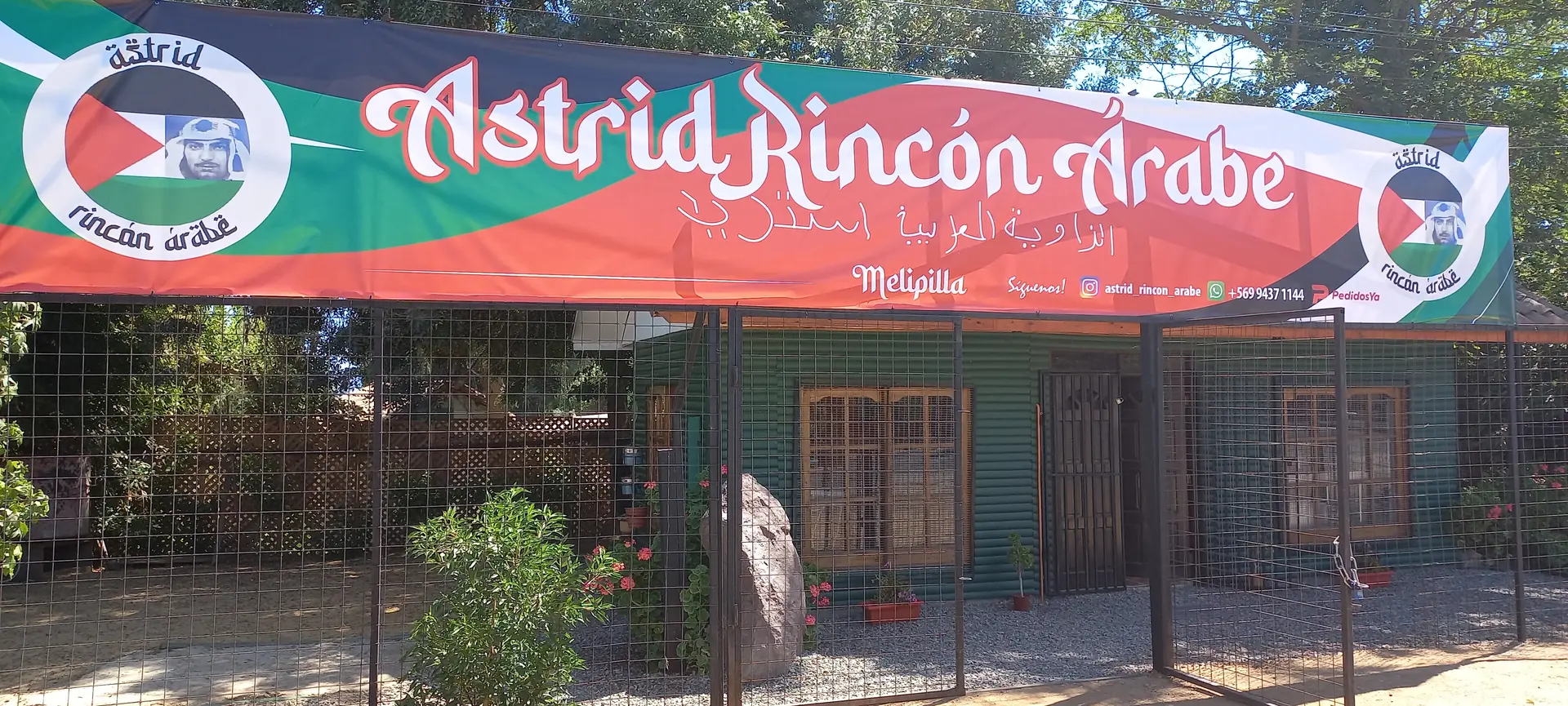 Astrid Rincón Arabe